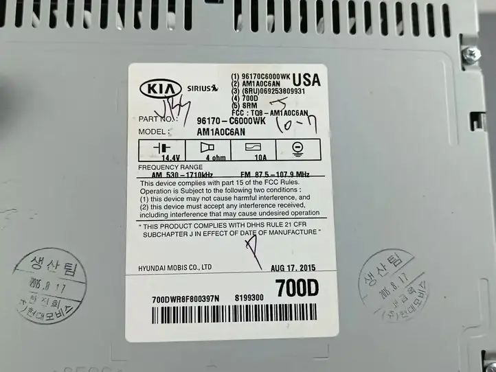 Kia Sorento (2017 - 2020) 9670C6000WK Магнитола / мультимедийная система — фото 6