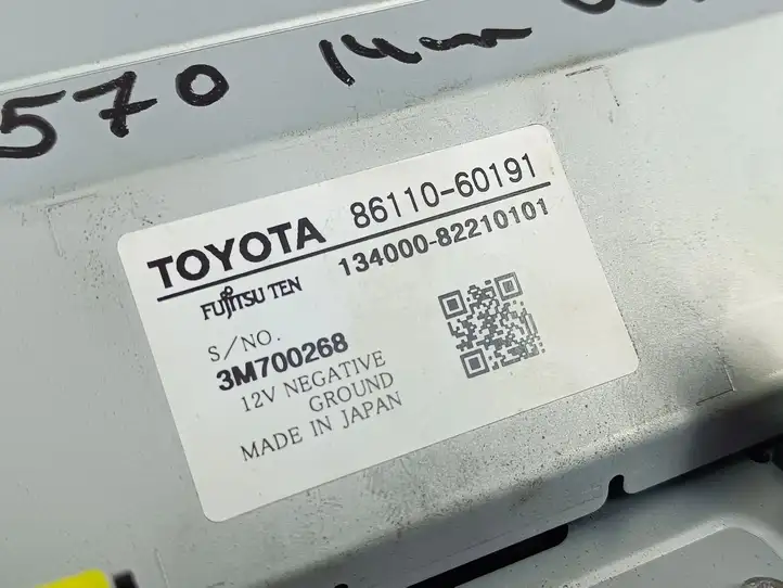 Lexus LX 570 (2012 - 2015) 8611060191 Магнитола / мультимедийная система — фото 6