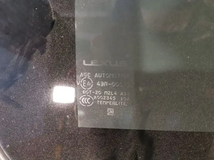 Lexus LX 570 (2012 - 2015) Стекло люка — фото 4