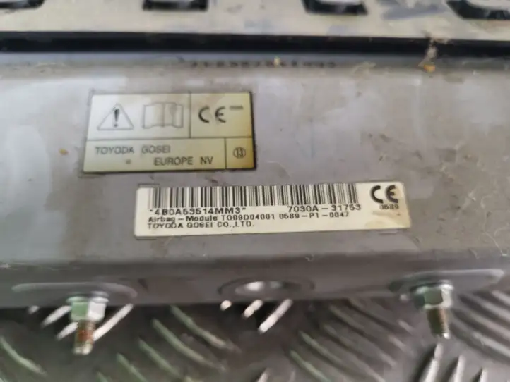 Mitsubishi Outlander (2012 - 2014) 7030A31753 Коленная подушка безопасности — фото 4