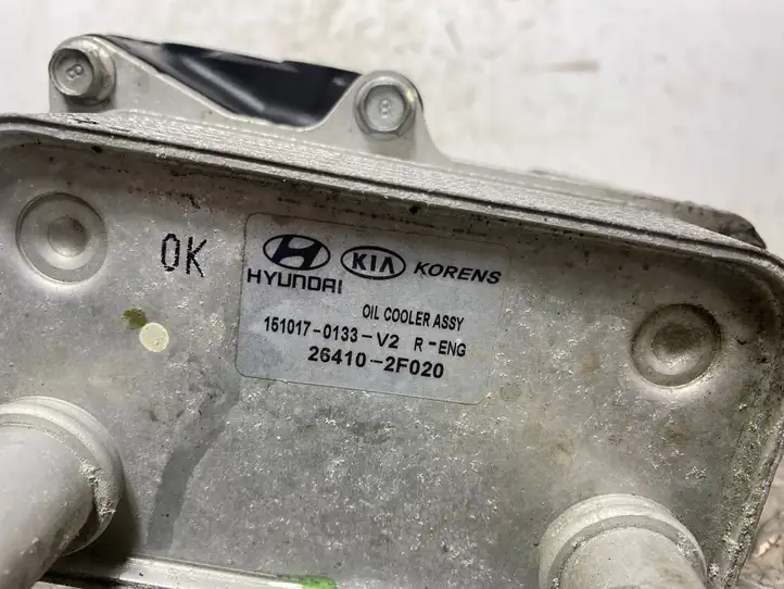 Kia Sorento (2014 - 2017) 264102F020 Кронштейн масляного фильтра — фото 2