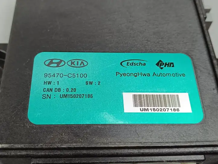 Kia Sorento (2014 - 2017) 95470C5100 Прочие блоки управления — фото 2