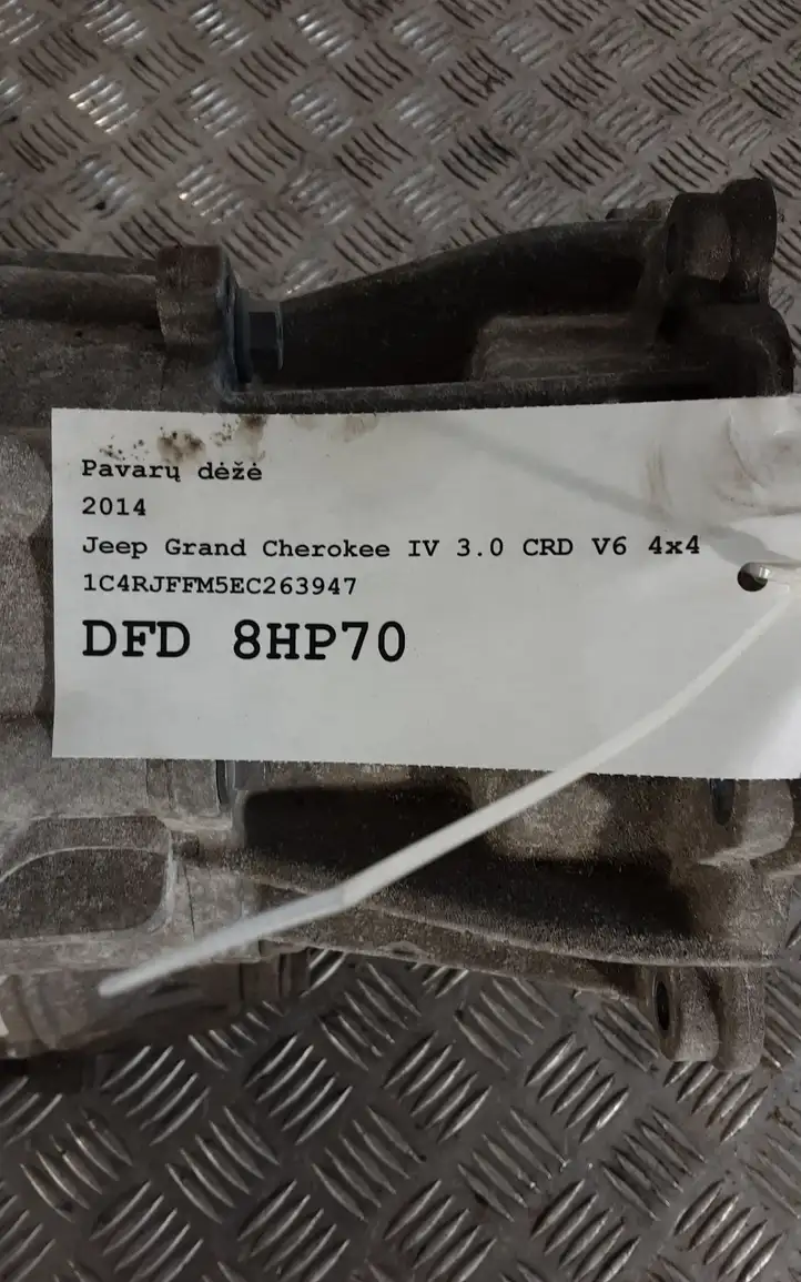 Jeep Grand Cherokee (2010 - 2021) P52854875AG Автоматическая коробка передач (АКПП) — фото 4