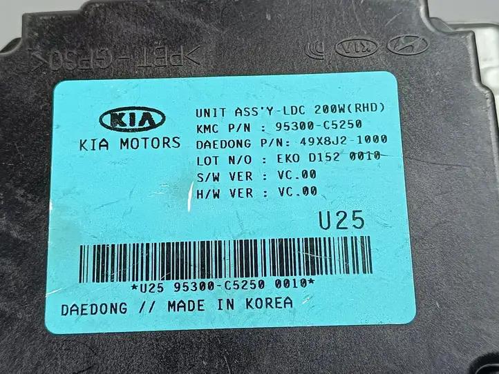 Kia Sorento (2017 - 2020) 95300C5250 Прочие блоки управления — фото 6