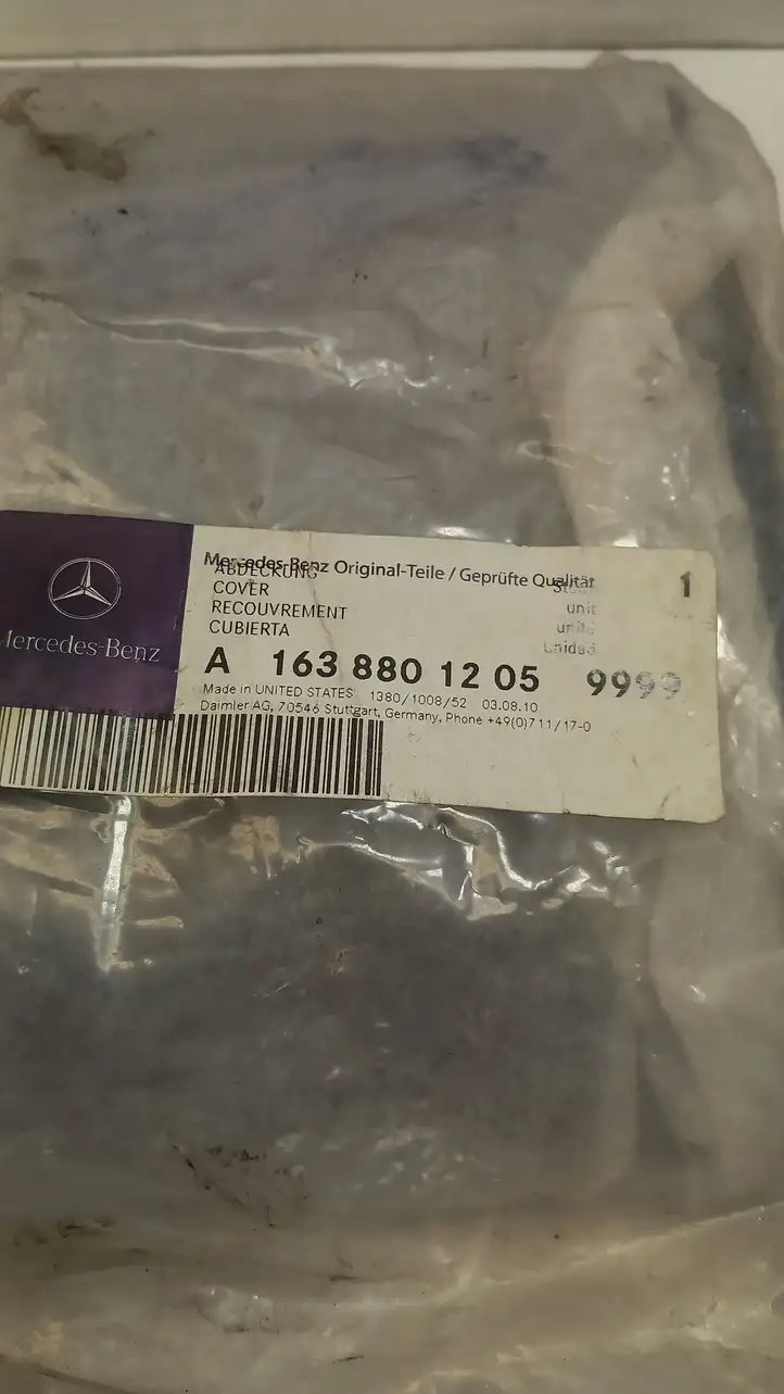 Mercedes-Benz ML W163 (1997 - 2005) 1638801205 Накладка на задний бампер — фото 3