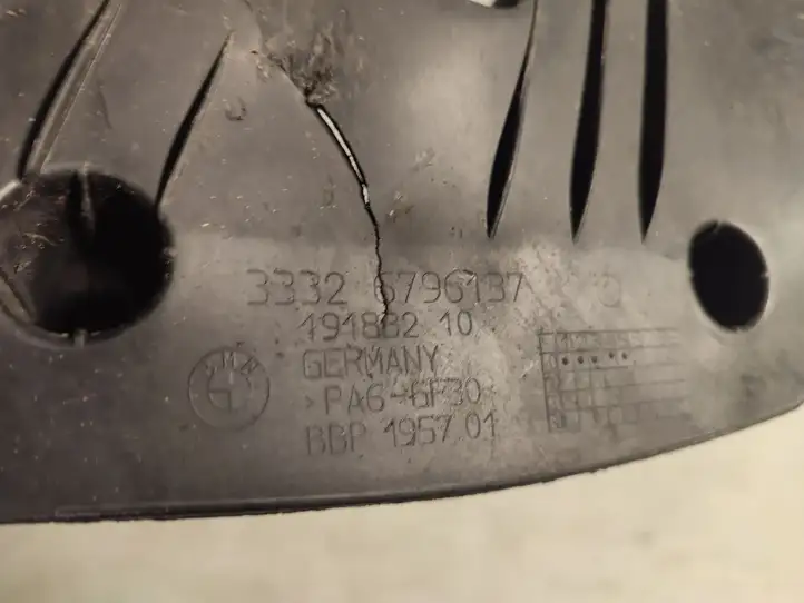 BMW 3 F30 F35 F31 (2012 - 2018) 6796137 Защита днища задней части — фото 5