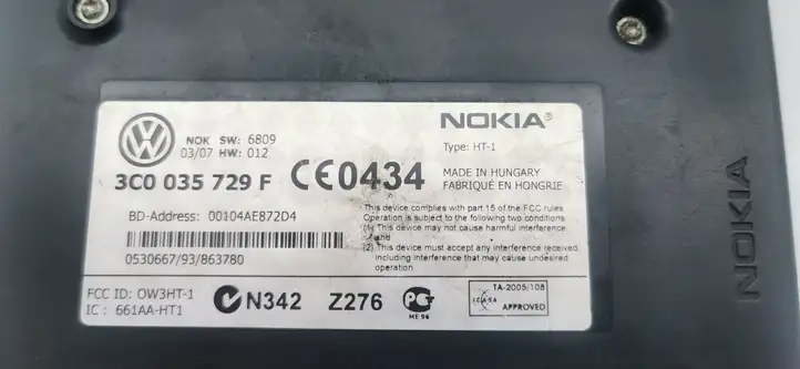 Volkswagen PASSAT B6 (2005 - 2010) 3C0035729F Блок GSM — фото 3
