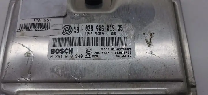 Volkswagen PASSAT B5.5 (2001 - 2005) 038906019GS Блок управления двигателем (ЭБУ) — фото 4