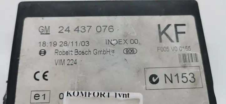 Opel Astra G (1998 - 2004) 24437076 Модуль комфорта — фото 3