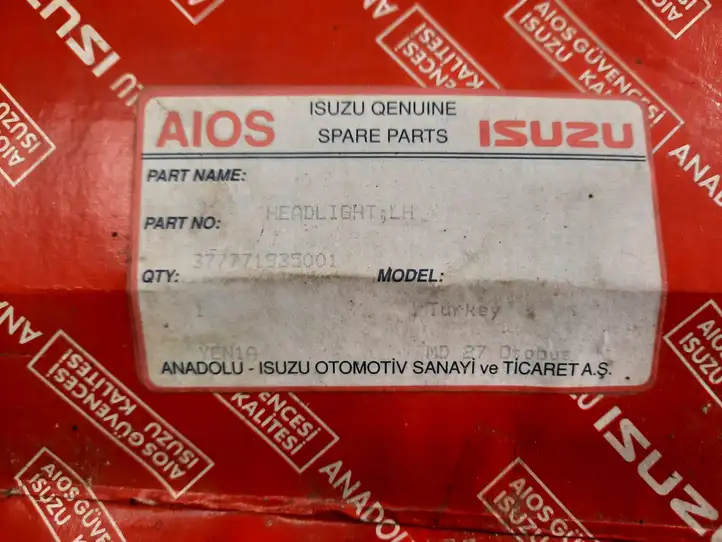 Isuzu D-Max (2002 - 2008) 003125834111 Передняя фара — фото 4