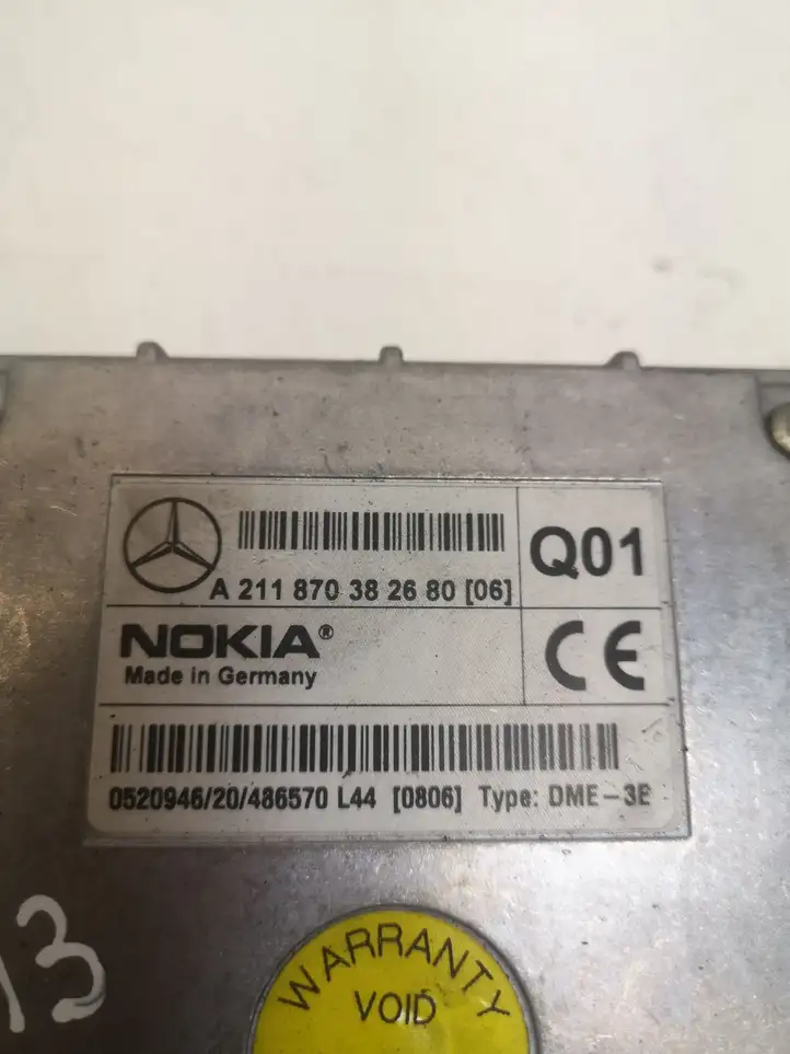 Mercedes-Benz E W211 (2002 - 2009) A2118703826 Блок GSM — фото 3