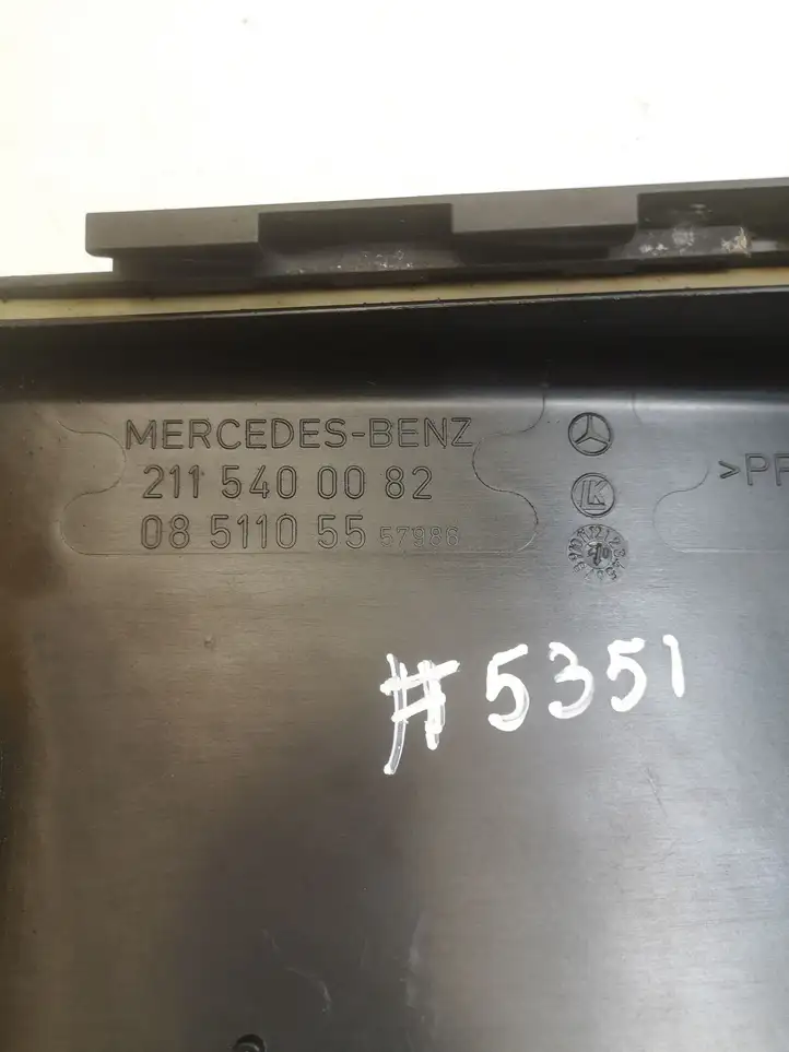 Mercedes-Benz E W211 (2002 - 2009) 2115400082 Крышка ящика предохранителей — фото 4