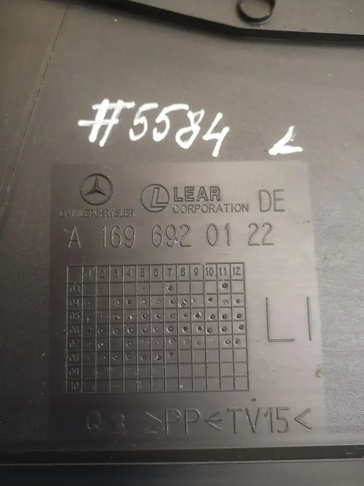 Mercedes-Benz B-class W245 (2005 - 2008) A1696920122 Нижняя обшивка стойки B — фото 3
