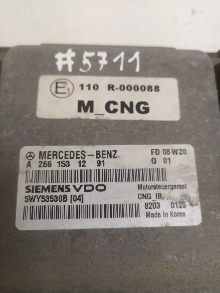 Mercedes-Benz B-class W245 (2005 - 2008) A2661531291 Блок управления ГБО — фото 3