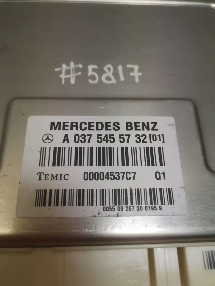Mercedes-Benz E W211 (2002 - 2009) A0375455732 Блок управления подвеской — фото 3