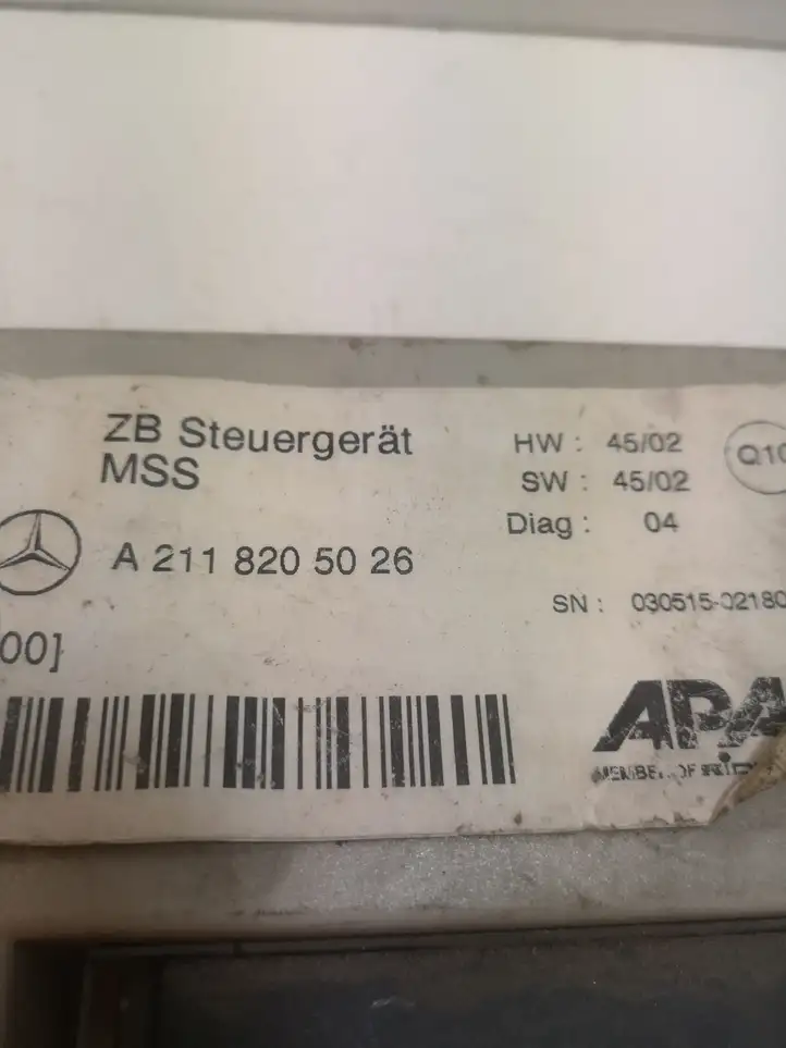Mercedes-Benz E W211 (2002 - 2009) A2118205026 Прочие блоки управления — фото 3