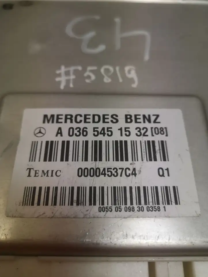 Mercedes-Benz E W211 (2002 - 2009) A0365451532 Блок управления подвеской — фото 3
