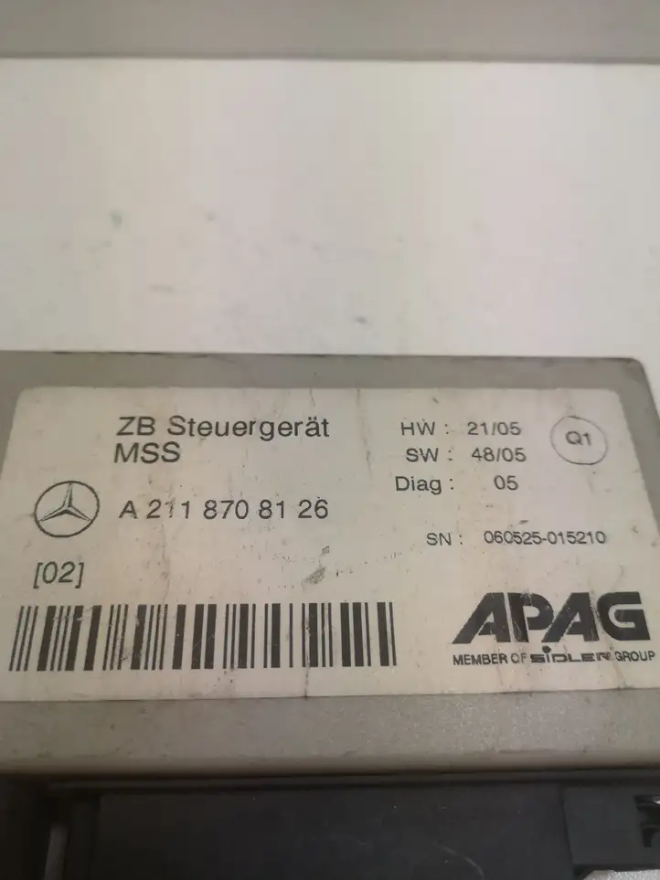 Mercedes-Benz E W211 (2002 - 2009) A2118708126 Прочие блоки управления — фото 2