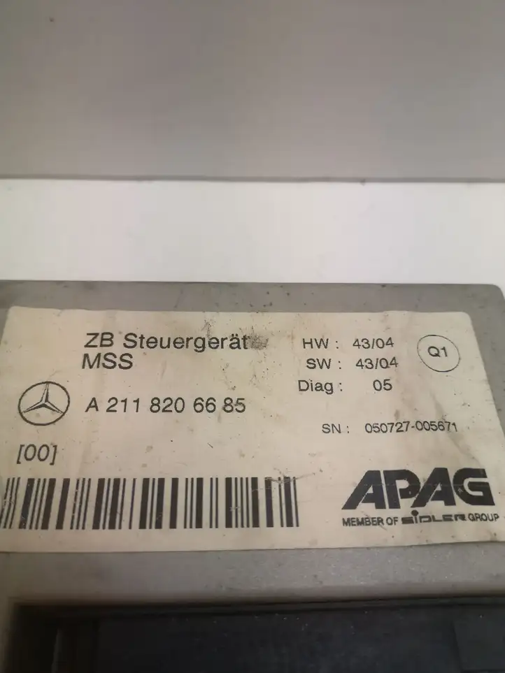 Mercedes-Benz E W211 (2002 - 2009) A2118206685 Прочие блоки управления — фото 2