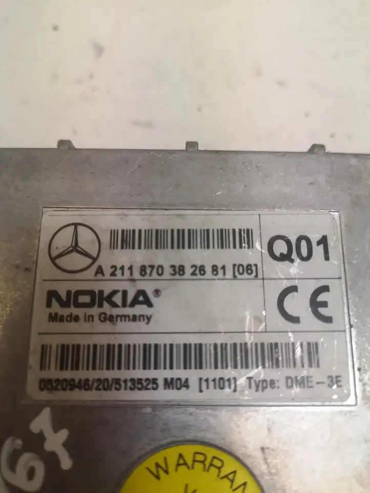 Mercedes-Benz E W211 (2002 - 2009) A2118703826 Блок GSM — фото 3