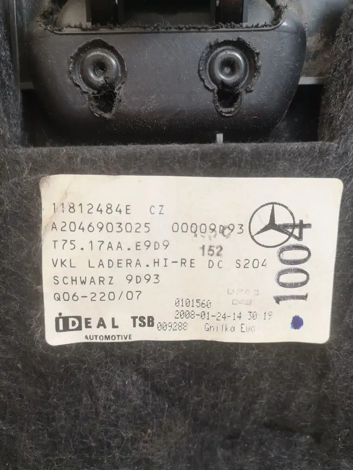 Mercedes-Benz C W204 (2007 - 2014) A2046903025 Крышка — фото 5