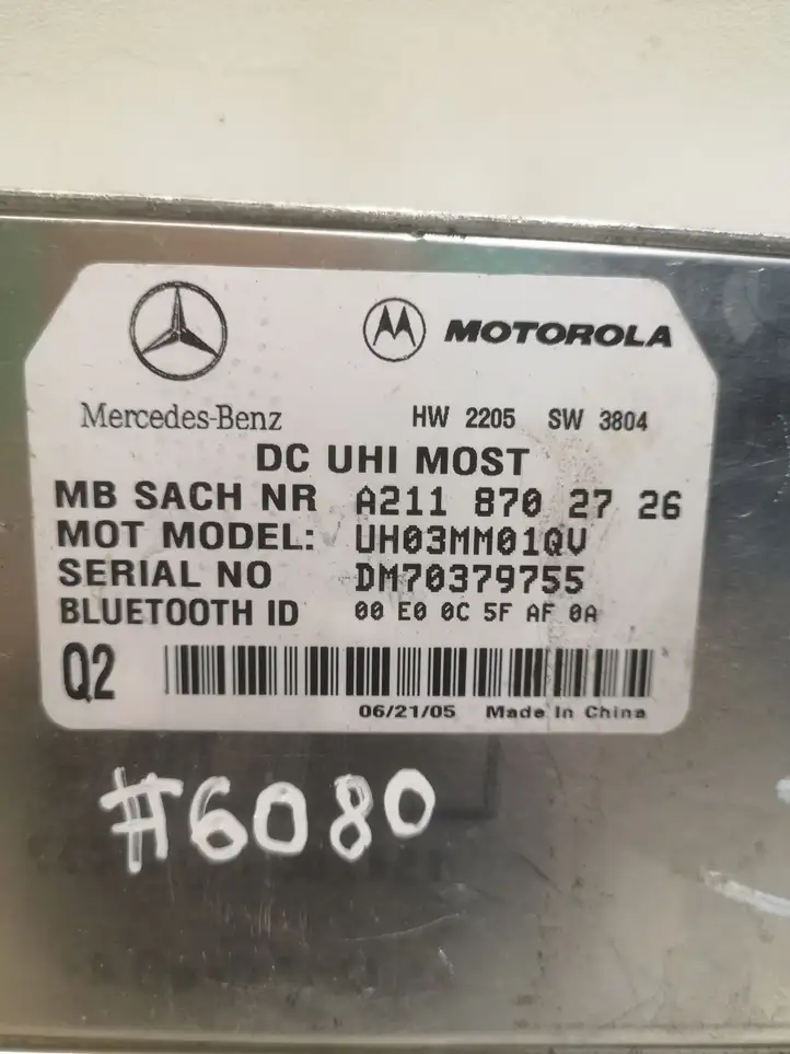 Mercedes-Benz R W251 (2005 - 2013) A2118702726 Bluetooth модуль — фото 4
