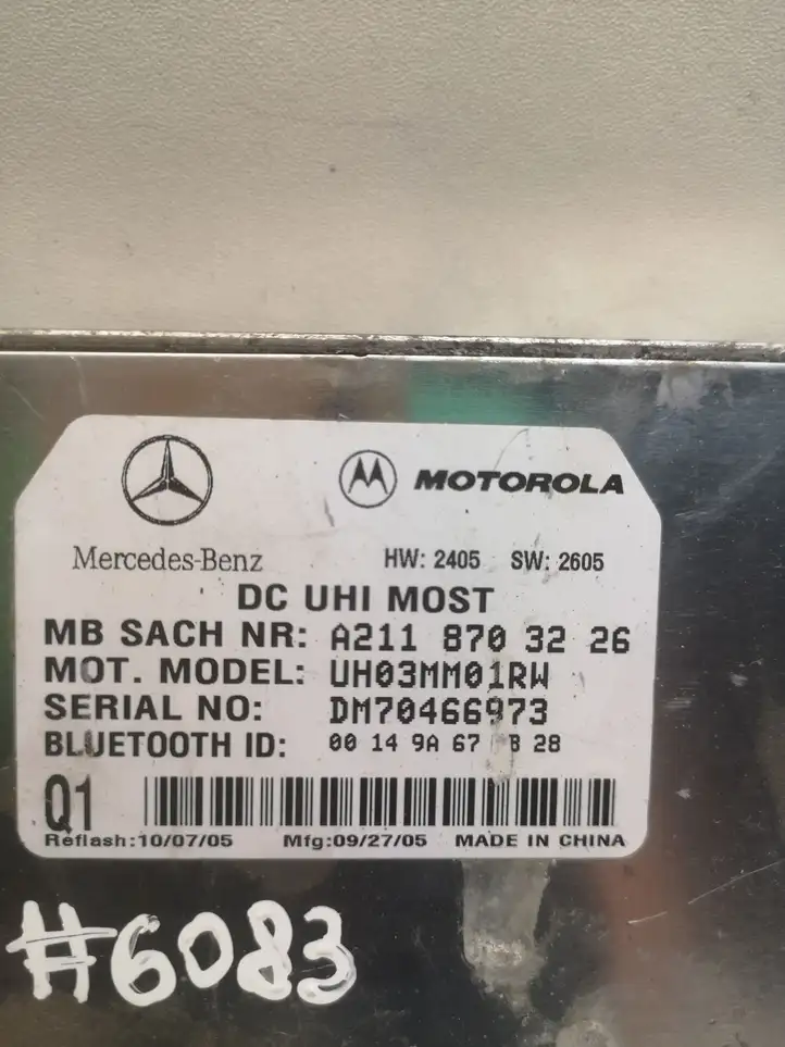 Mercedes-Benz SL R230 (2001 - 2012) A2118703226 Bluetooth модуль — фото 4