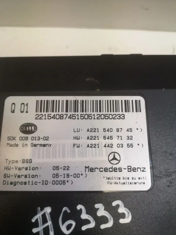 Mercedes-Benz S W221 (2005 - 2013) A2215408745 Прочие блоки управления — фото 4