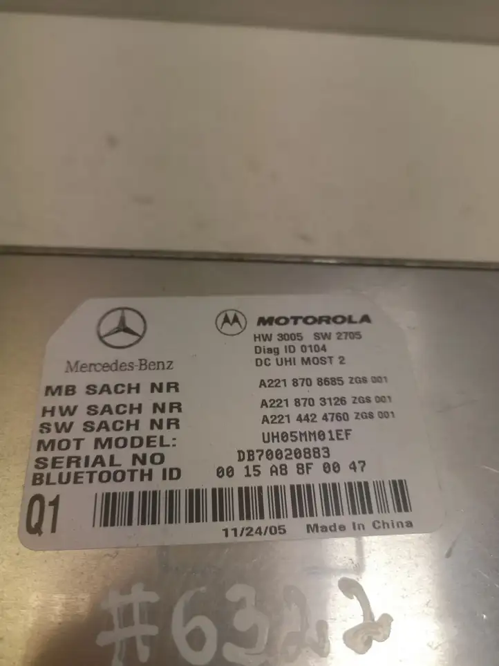 Mercedes-Benz S W221 (2005 - 2013) A2218708685 Bluetooth модуль — фото 4