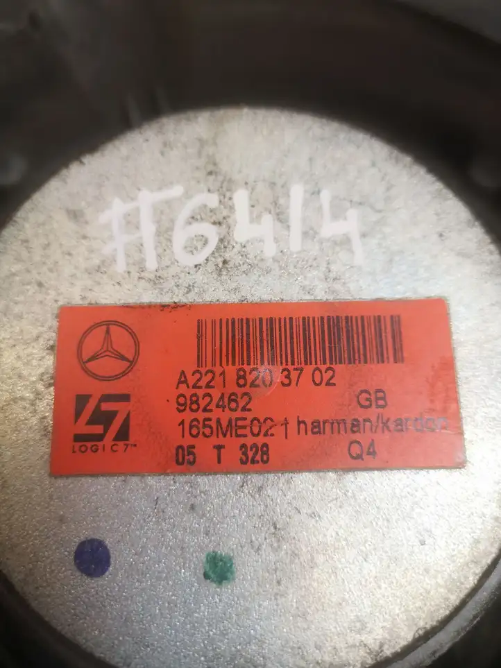 Mercedes-Benz S W221 (2005 - 2013) A2218203702 Динамики задних дверей — фото 4