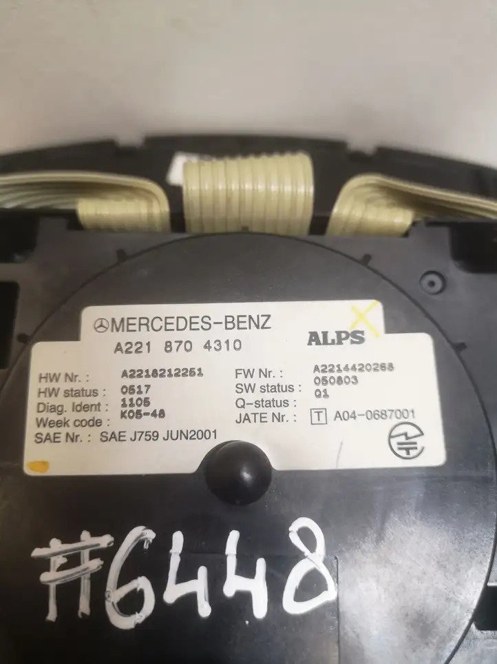 Mercedes-Benz S W221 (2005 - 2013) A2218704310 Контроллер мультимедийной системы — фото 8