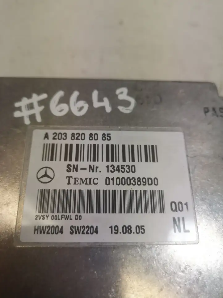Mercedes-Benz SL R230 (2001 - 2012) A2038208085 Блок GSM — фото 3