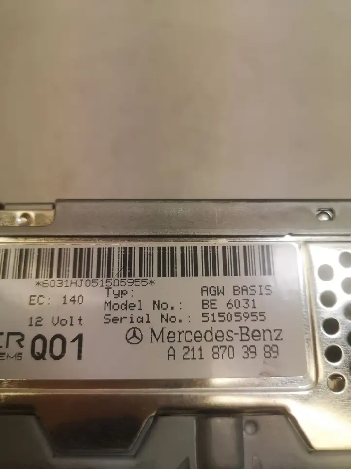 Mercedes-Benz E W211 (2002 - 2009) A2118703989 Усилитель звука — фото 5