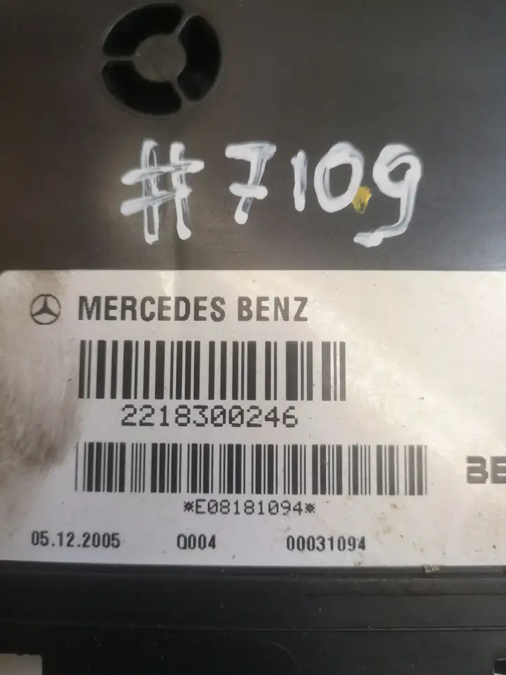 Mercedes-Benz S W221 (2005 - 2013) A2218300246 Воздуховоды системы отопления/климатики — фото 3