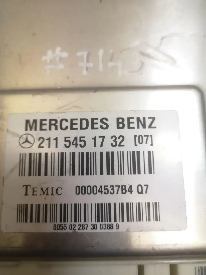 Mercedes-Benz E W211 (2002 - 2009) A2115451732 Блок управления подвеской — фото 2