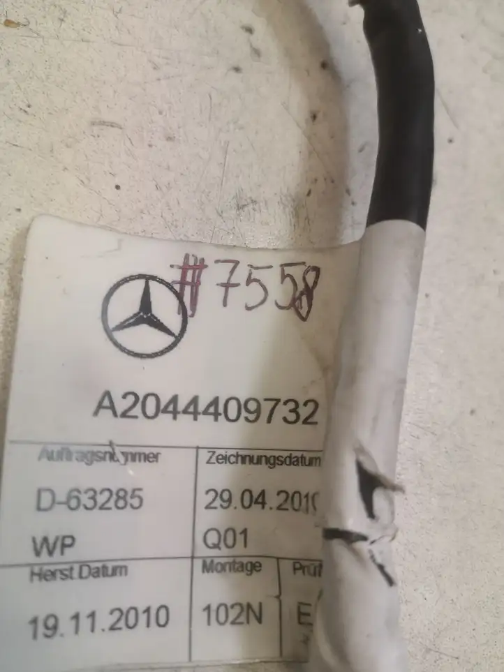 Mercedes-Benz C W204 (2007 - 2014) A2044409732 Проводка CD-чейнджера — фото 2