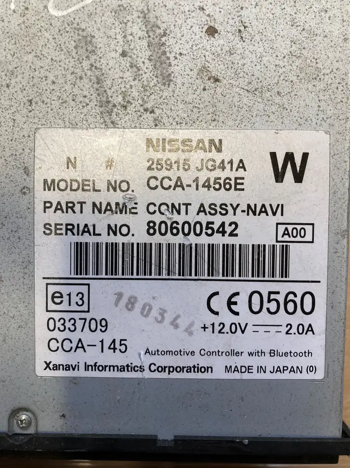 Nissan X-Trail T31 (2007 - 2014) 25915JG41A Навигационный привод CD/DVD — фото 2