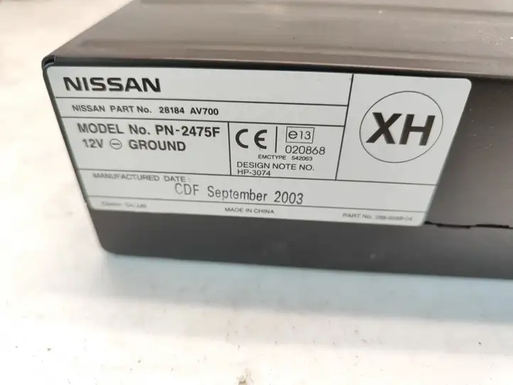 Nissan 28184AV700 CD/DVD чейнджер — фото 2
