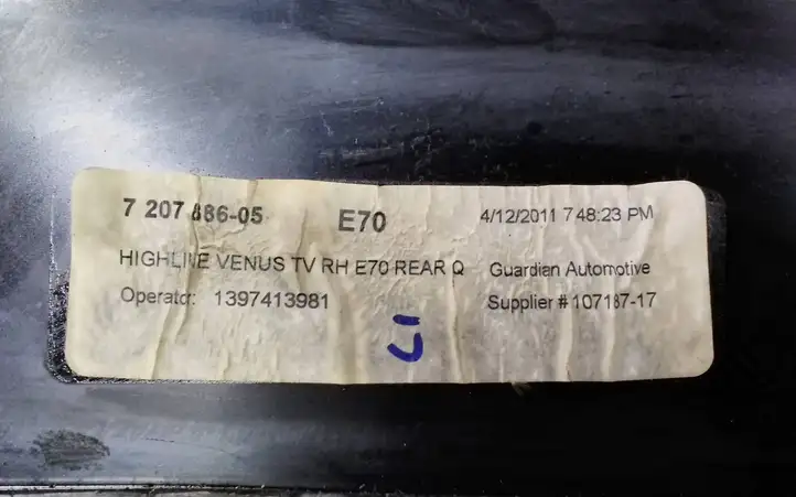 BMW X5 E70 (2006 - 2013) 7207886 Заднее боковое стекло — фото 8
