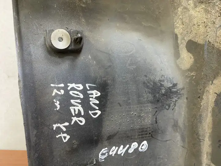 Land Rover Range Rover Sport (2009 - 2013)  C4480 Другая внешняя деталь