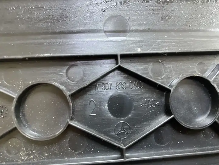 Mercedes-Benz Sprinter W907 W910 (2018 - )  A9078360400 Другая внешняя деталь