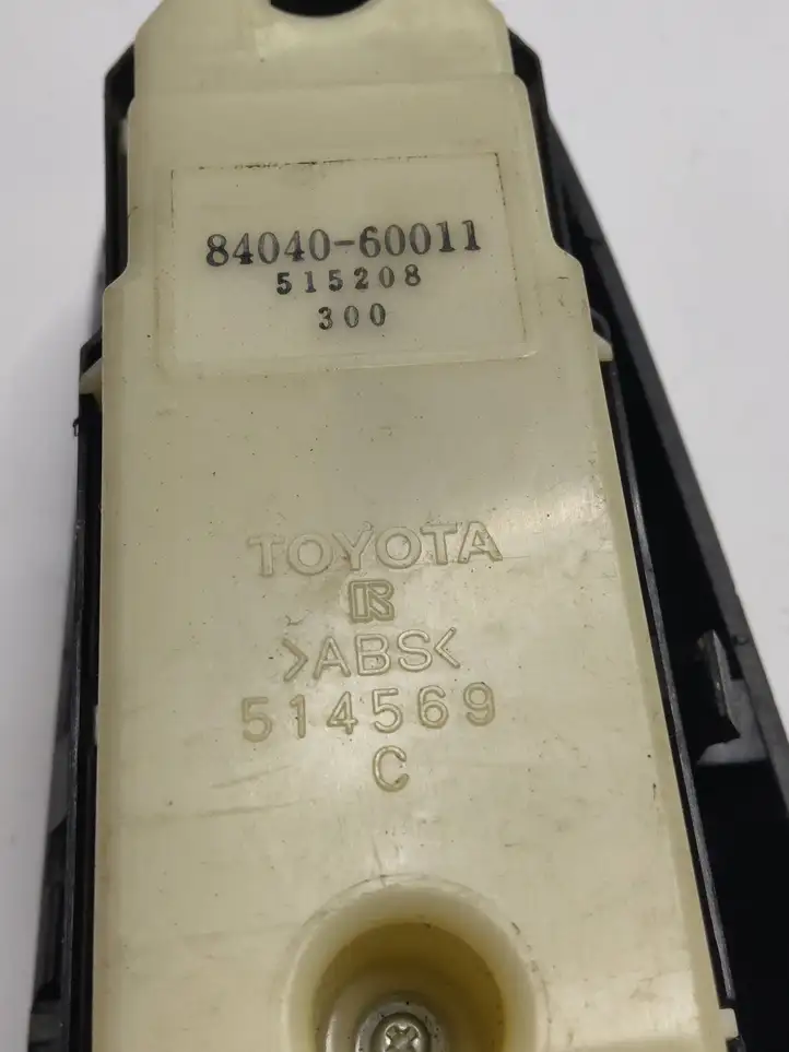 Toyota Land Cruiser (J120) (2002 - 2009) 8404060011 Блок кнопок стеклоподъемников — фото 6