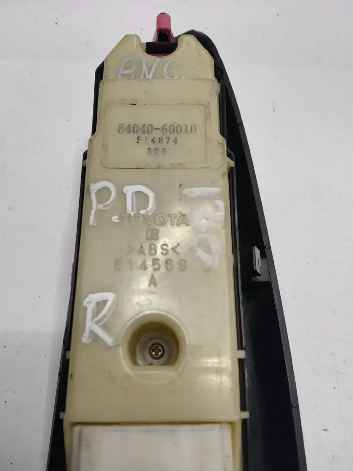 Toyota Land Cruiser (J120) (2002 - 2009) 8404060010 Блок кнопок стеклоподъемников — фото 6