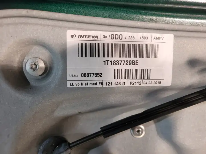 Volkswagen Touran II (2010 - 2016) Дверь — фото 14