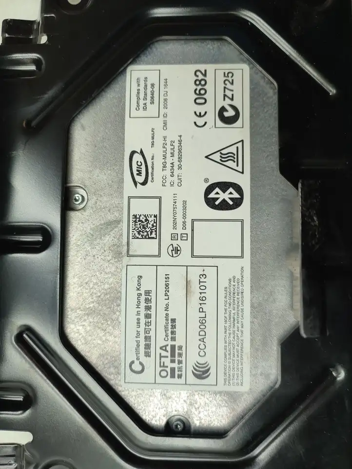 BMW 3 E90 E91 (2005 - 2012) 9207360 Bluetooth модуль — фото 4