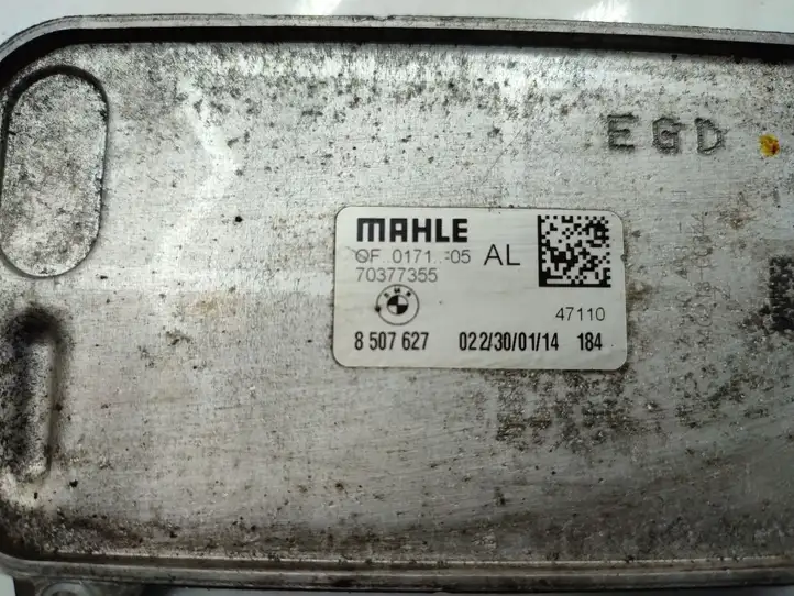 BMW 3 F30 F35 F31 (2012 - 2018) 8507627 Кронштейн масляного фильтра — фото 4