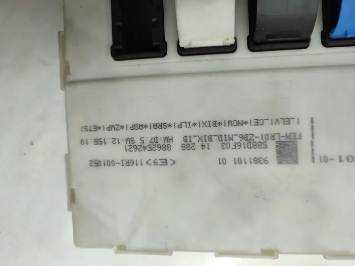 BMW 1 F20 F21 (2011 - 2019) 9381101 Модуль комфорта — фото 2