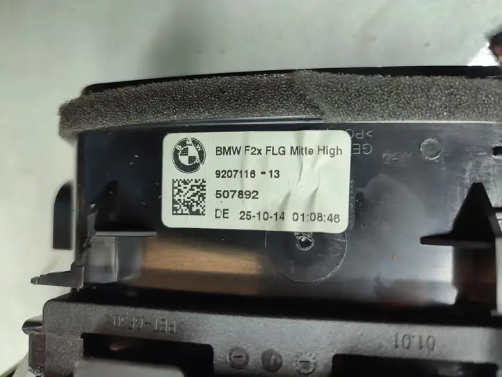 BMW 1 F20 F21 (2011 - 2019) 9207116 Центральный воздушный дефлектор — фото 8