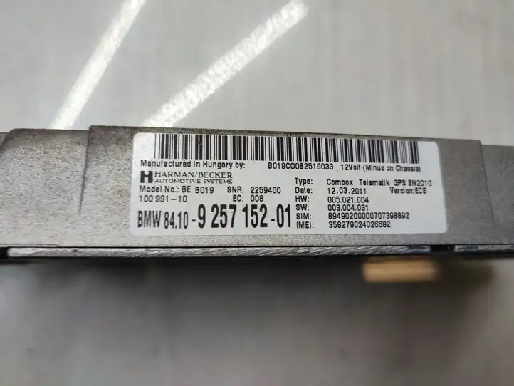 BMW 5 F10 F11 (2009 - 2016) 9257152 Bluetooth модуль — фото 4