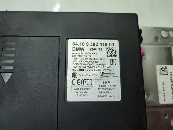 BMW 3 F30 F35 F31 (2012 - 2018) 9382418 Bluetooth модуль — фото 4